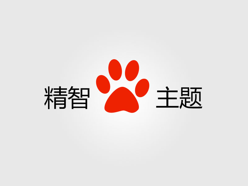 手握9项专利 山西维昌农业以高新技术重构闻喜设施农业生产标准